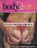 Adult only Magazine Body and Soul 1-1